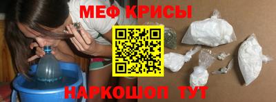 индика Новокубанск