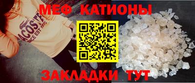 бошки Новодвинск