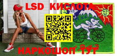 apvp Новозыбков