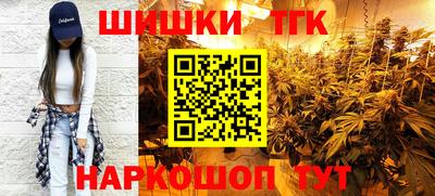 индика Новокубанск