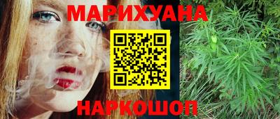 apvp Новозыбков