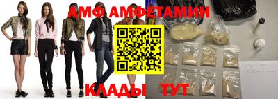 индика Новокубанск