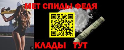 индика Новокубанск