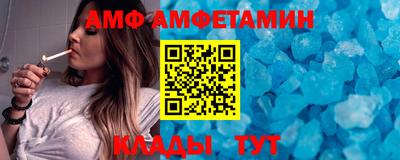 индика Новокубанск