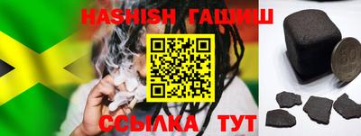 apvp Новозыбков