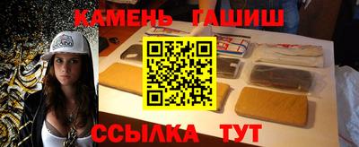 apvp Новозыбков
