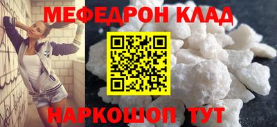индика Новокубанск